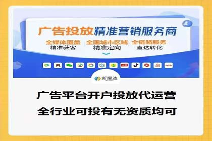 案例对比：SEM开户前后效果分析